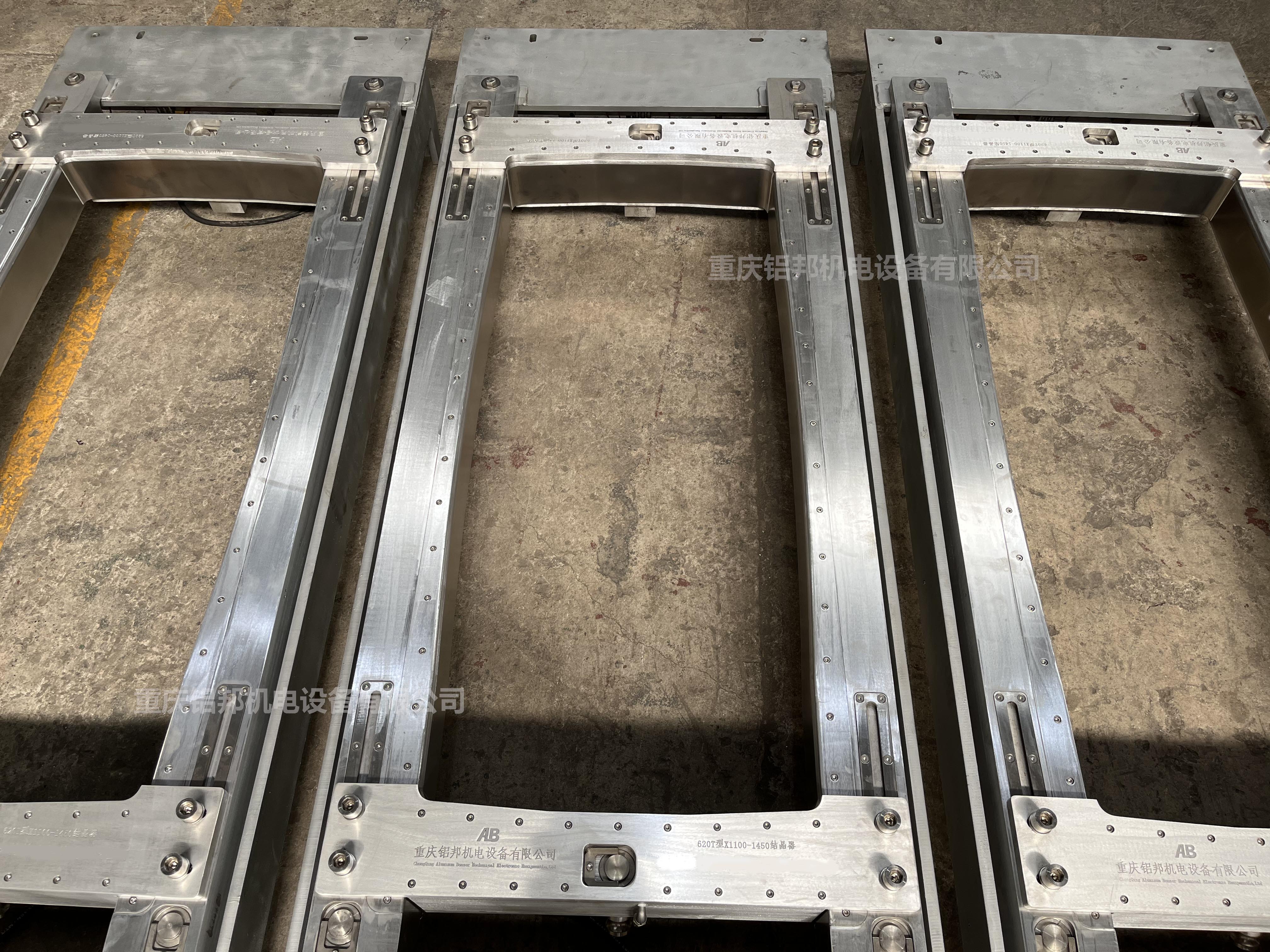 620T��1100-1500�Y(ji��)����-�X��C(j��)�